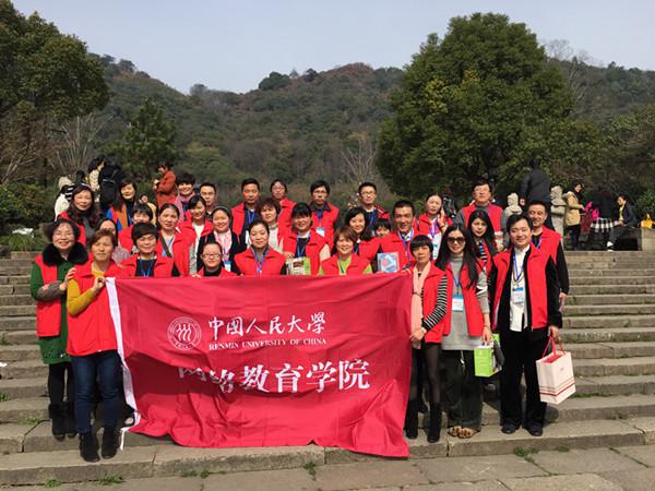 辦公室?guī)熒谎耪?校園安全